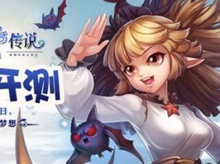 jdb电jdb电子✅｜🈷️jdb电jdb电子平台打开及玩v1108.官网备用23.中国