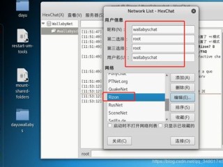 28圈28NG中心版V34.65.175.162安卓版本-好用