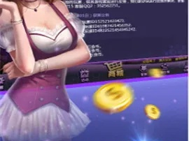 红桃棋牌官方网站入口最新攻略：轻松畅玩，棋牌高手必备