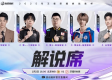 定量：易游电竞官方正版下载 ㊙️、✅定量：易游电竞官方正版下载 V7.33.12✅✅✅