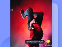 78m威九国际集团网址,78m威九国际集团网址 V7.18.5绿色纯净版／安卓通用版