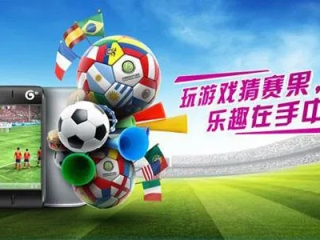 什么app可以模拟买足球,什么app可以模拟买足球 V7.13.9IOS／安卓全站最新版下载