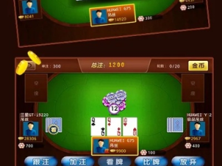 uu娱乐最新版本V56.26.66.223苹果版本-好用