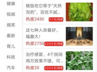 网上斗牛赚钱中心版V4.70.11.109安卓系统版本-推荐