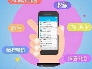 网上购彩app老平台,网上购彩app老平台 V7.19.5IOS／Android通用版