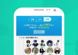 DB真人登录✅,㊙️DB真人登录 V7.29.13✅