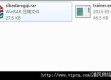 新门内资料和内部资料内容详解绿色版V92.71.53.231苹果版本-推荐