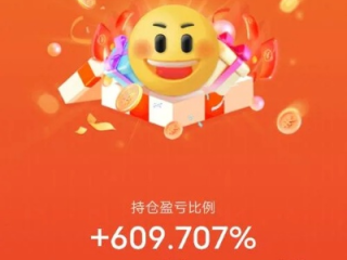 佰富彩主页✅_㊙️佰富财富
