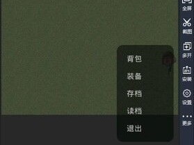 德赢vwin8868免费版V74.2.244.220安卓版本-推荐