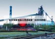北京有新增加21例感染者（北京又新增）