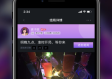 m.500.com免费版V78.21.42.10苹果版本-好用