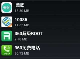 开运网最新版本V85.6.187.158安卓系统版本-推荐