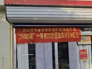 快乐棋牌牛牛绿色版V8.7.279.177安卓版本-好用