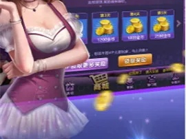 林肯娱乐大代理q46929中心版V24.66.66.289ios版本-推荐