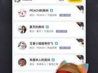 天博电竞娱乐,天博电竞娱乐 V8.12.5IOS／安卓版／手机最新版
