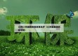 江苏13市最新防疫政策出炉（江苏省最新防疫措施）