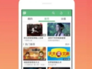 银河官网正网㊙️ ✅🈷️银河官网正网 V3.54.8㊙️✅✅✅