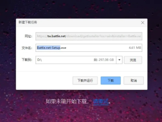 j9国际站备用入口绿色版V98.56.253.235ios版本-推荐