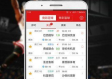 韩国1.5分彩助赢软件最新版本V45.36.246.13安卓版本-推荐