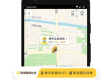 U8国际app下载地址 ㊙️,✅U8国际app下载地址 V6.42.11✅