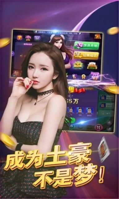 千千娱乐✅-㊙️千千官网