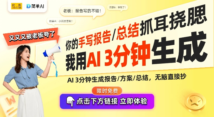 SA视讯平台✅_🈷️bevictor伟德平台 SA视讯平台✅_🈷️bevictor伟德平台