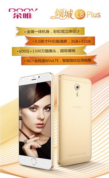 ks凯时官方网站,ks凯时官方网站 V9.11.2IOS/安卓版/手机版APP ks凯时官方网站,ks凯时官方网站 V9.11.2IOS/安卓版/手机版APP