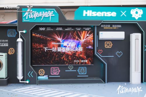Uwin电竞国际平台,Uwin电竞国际平台 V6.12.3OS／Android通用版