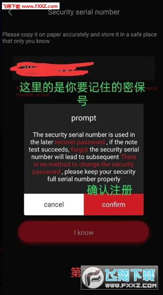 G22恒峰国际平台,G22恒峰国际平台 V6.31.12IOS／安卓全站最新版下载