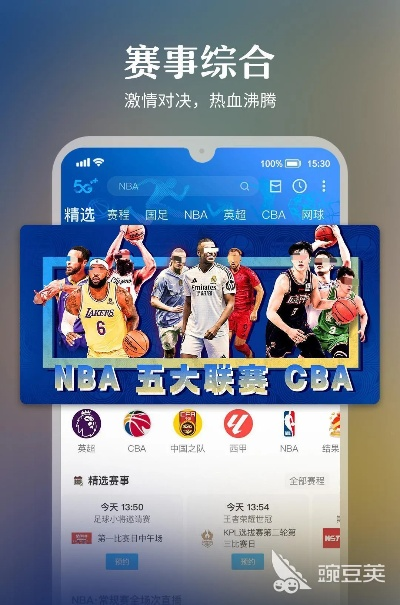 欢迎来到公赌船710 ㊙️、✅欢迎来到公赌船710 V8.13.2