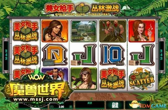 电子游戏mg游戏平台,电子游戏mg游戏平台 V6.32.11IOS/安卓版/手机最新版 电子游戏mg游戏平台,电子游戏mg游戏平台 V6.32.11IOS/安卓版/手机最新版