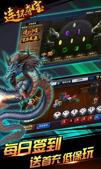 jdb电子夺宝试完㊙️ ✅🈷️jdb电子夺宝试完 V6.42.9㊙️✅✅✅ jdb电子夺宝试完㊙️ ✅🈷️jdb电子夺宝试完 V6.42.9㊙️✅✅✅