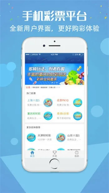 专家：AG恒峰电竞娱乐 ㊙️,✅专家：AG恒峰电竞娱乐 V6.11.4✅