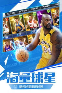 人人体育nba直播免费最新版本V75.78.21.208ios版本-好用 人人体育nba直播免费最新版本V75.78.21.208ios版本-好用