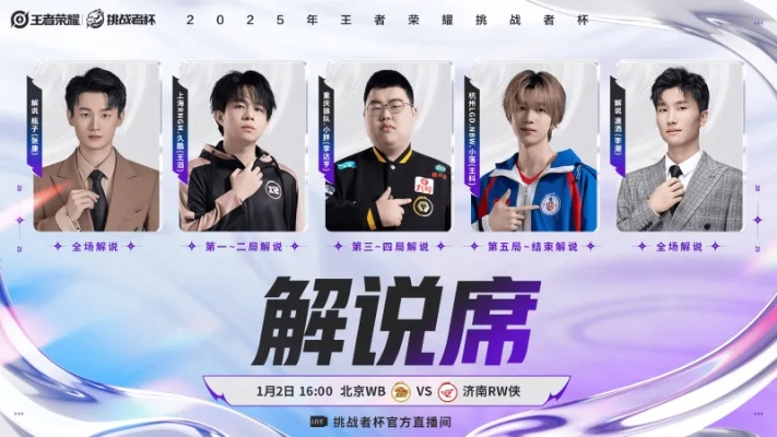 定量：易游电竞官方正版下载 ㊙️、✅定量：易游电竞官方正版下载 V7.33.12✅✅✅