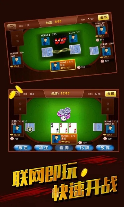 uu娱乐最新版本V56.26.66.223苹果版本-好用 uu娱乐最新版本V56.26.66.223苹果版本-好用