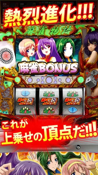 JDB麻雀无双电/子游戏 ㊙️:✅ JDB麻雀无双电/子游戏 V5.18.3✅✅✅ JDB麻雀无双电/子游戏 ㊙️:✅ JDB麻雀无双电/子游戏 V5.18.3✅✅✅