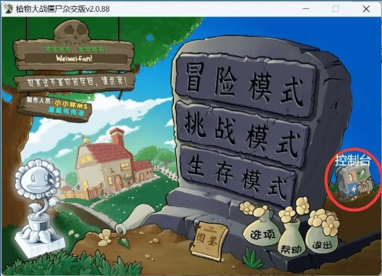 pc28app官网下载最新版本V58.55.180.60苹果版本-好用 pc28app官网下载最新版本V58.55.180.60苹果版本-好用