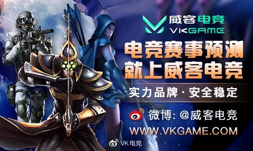 威客电竞集团网站 ㊙️,🈷️威客电竞集团网站 V7.13.29✅